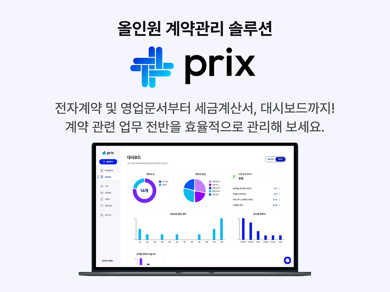 lah2605pnsj4clf3nq5970d8v7tx