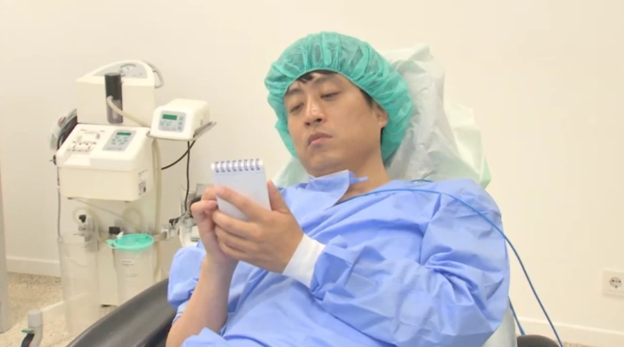 이기주 실험 수첩.PNG