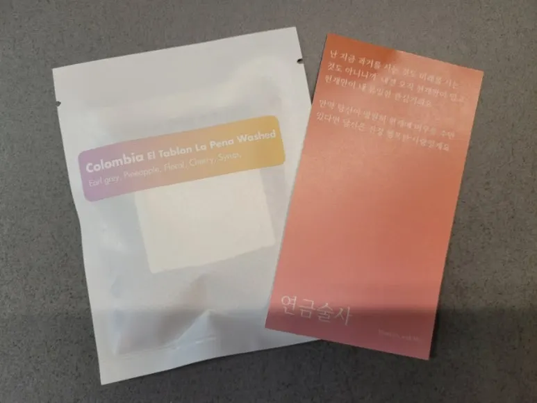 900%EF%BC%BF1738654524942.jpg?type=w773