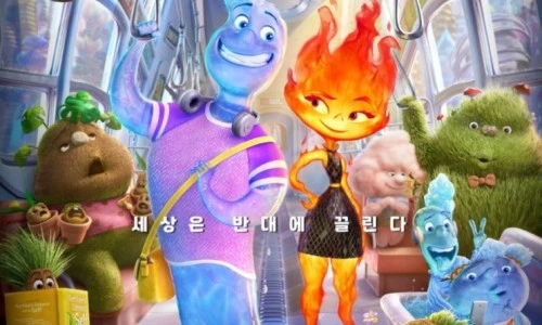 ?src=%22https%3A%2F%2Fblogthumb.pstatic.net%2FMjAyMzA4MDlfMzEg%2FMDAxNjkxNTYyNzQ5NzYx.Q1ThfP3_M-JzMf-LAeCAAgoJfq0bNom4SBQdiwKok4Mg.qCmZJE2URkVcUnARdzd7xqLevjkRZEHrGSqLriejQncg.JPEG.eunju_0909%2F1691562713352.jpg%3Ftype%3Dw2%22&type=ff500_300