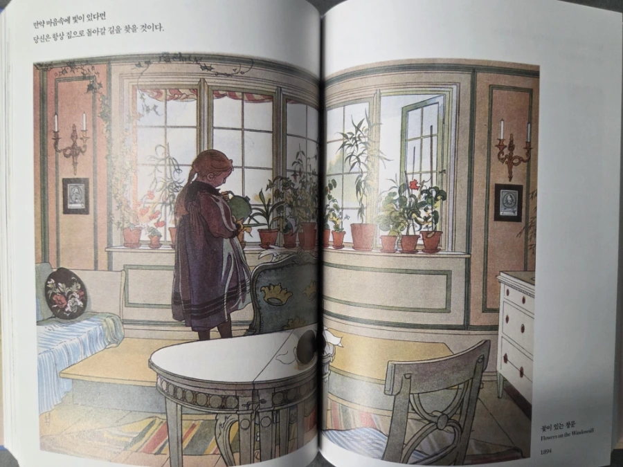 900%EF%BC%BF20250925%EF%BC%BF101704.jpg?type=w1