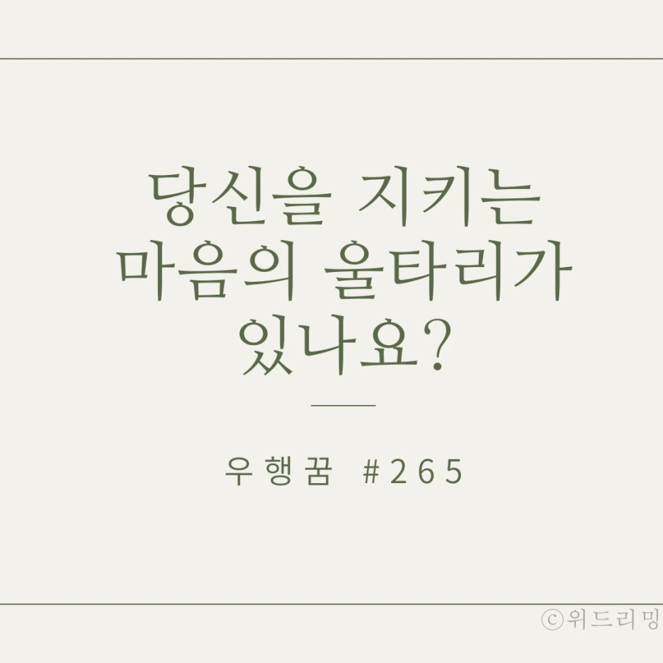 Title_Page_(1).png?type=w1