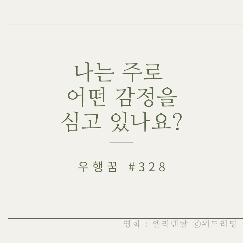 Title_Page_(9).png?type=w1