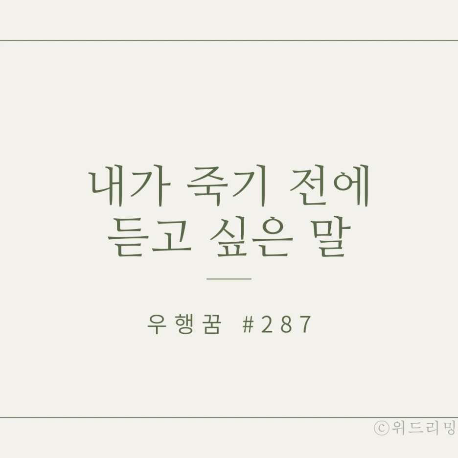 Title_Page.png?type=w1