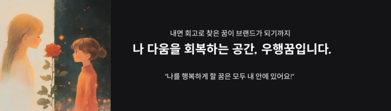 %EC%B9%B4%ED%8E%98%EB%8C%80%EB%AC%B8%EC%B5%9C%EC%A2%85_880_250.png?type=w773