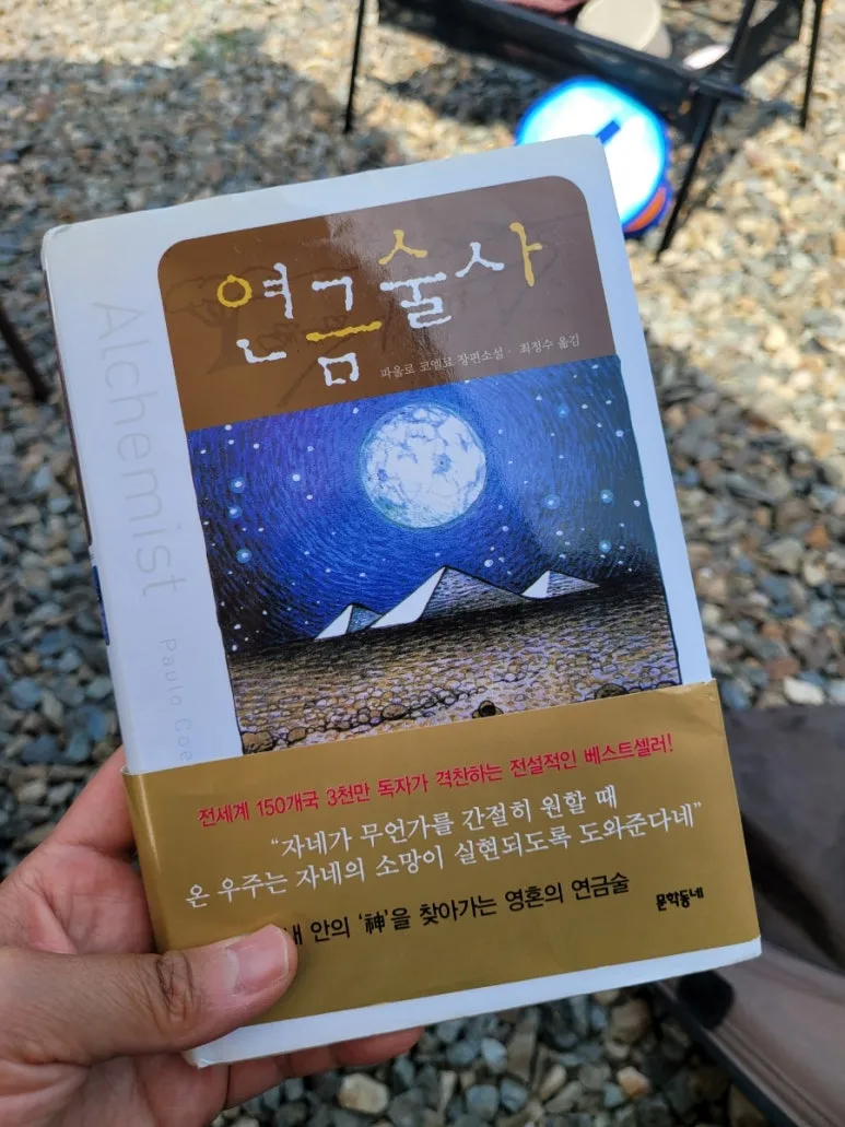 20230617%EF%BC%BF141514.jpg?type=w773