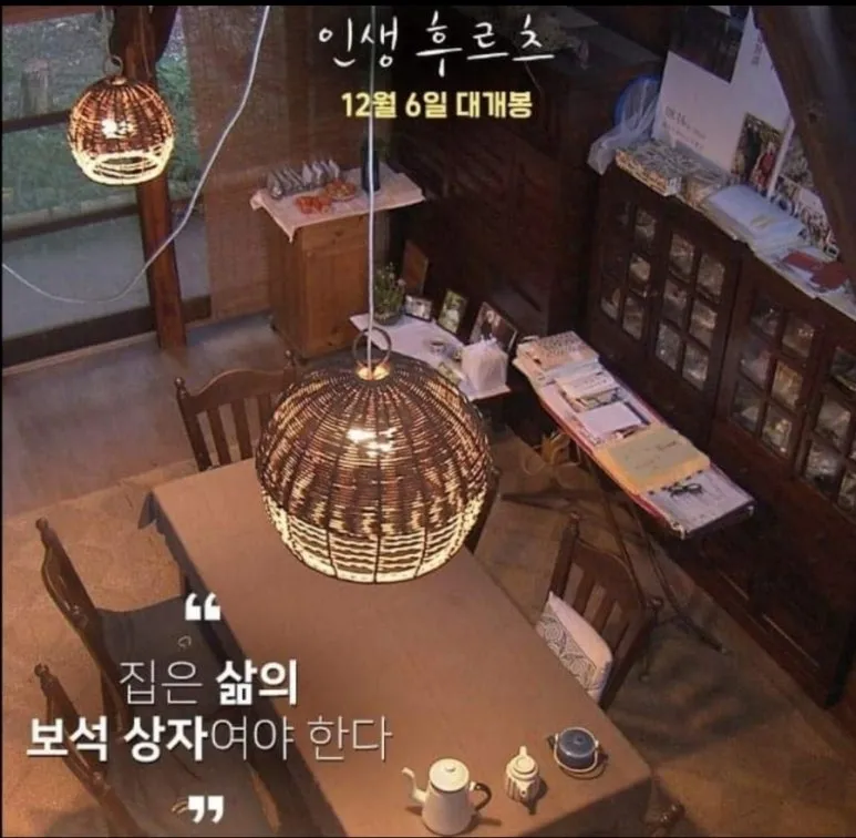 1665412803548.jpg?type=w1