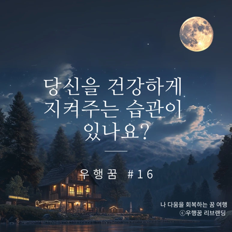 %EB%A6%AC%EB%B8%8C%EB%9E%9C%EB%94%A9_%EA%B8%80%EC%93%B0%EA%B8%B0_(24).png?type=w773