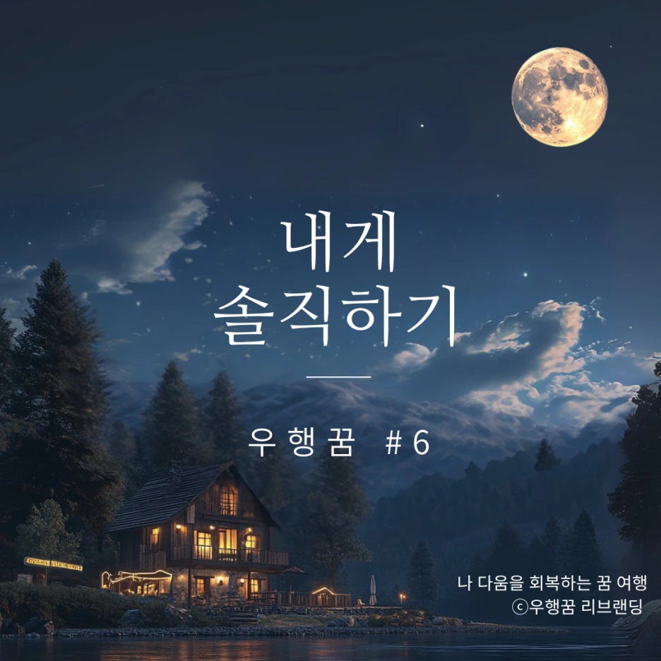 %EB%A6%AC%EB%B8%8C%EB%9E%9C%EB%94%A9_%EA%B8%80%EC%93%B0%EA%B8%B0_(13).png?type=w1