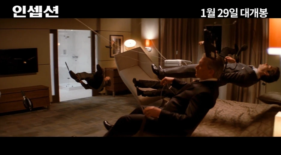 Inception3.png?type=w1