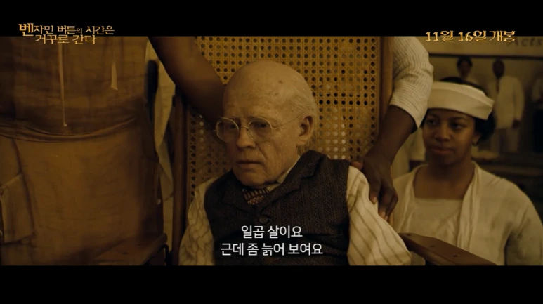 %EB%B2%A4%EC%9E%90%EB%AF%BC_%EB%B2%84%ED%8A%BC%EC%9D%98_%EC%8B%9C%EA%B0%84%EC%9D%80_%EA%B1%B0%EA%BE%B8%EB%A1%9C_%EA%B0%84%EB%8B%A4.png?type=w773