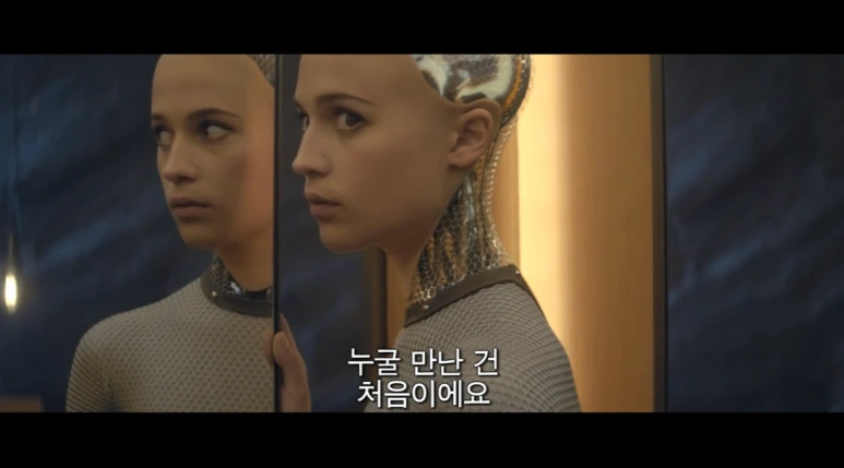 %EC%97%91%EC%8A%A4_%EB%A7%88%ED%82%A4%EB%82%983.png?type=w773