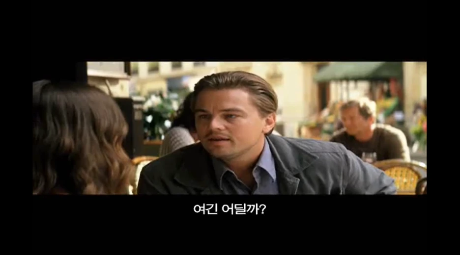 Inception9.png?type=w1