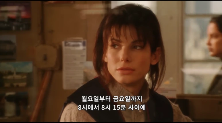 %EB%8B%B9%EC%8B%A0%EC%9D%B4_%EC%9E%A0%EB%93%A0_%EC%82%AC%EC%9D%B4%EC%97%90.png?type=w773