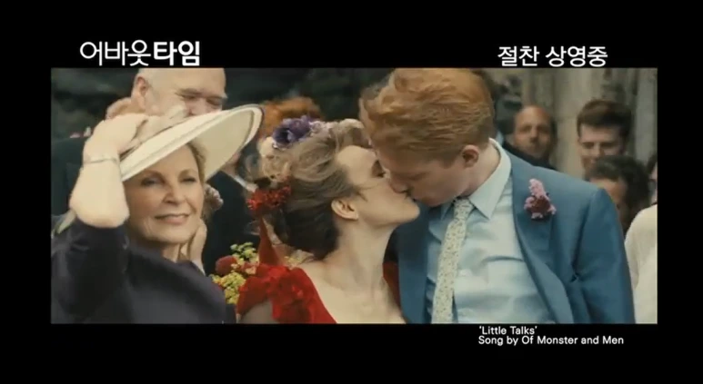 %EC%96%B4%EB%B0%94%EC%9B%83%ED%83%80%EC%9E%842.png?type=w773