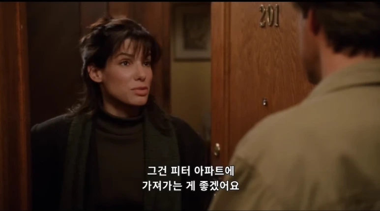 %EB%8B%B9%EC%8B%A0%EC%9D%B4_%EC%9E%A0%EB%93%A0_%EC%82%AC%EC%9D%B4%EC%97%906.png?type=w773