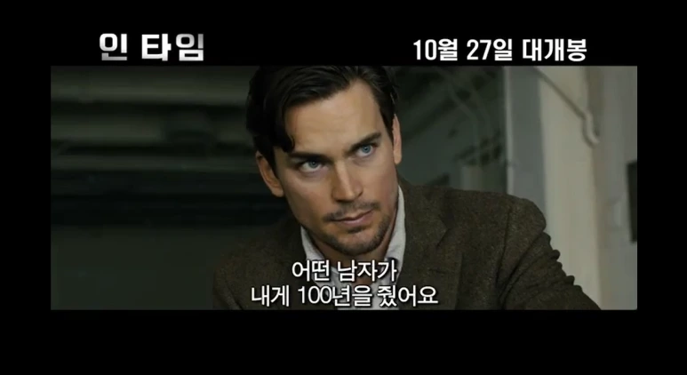 %EC%9D%B8%ED%83%80%EC%9E%842.png?type=w773