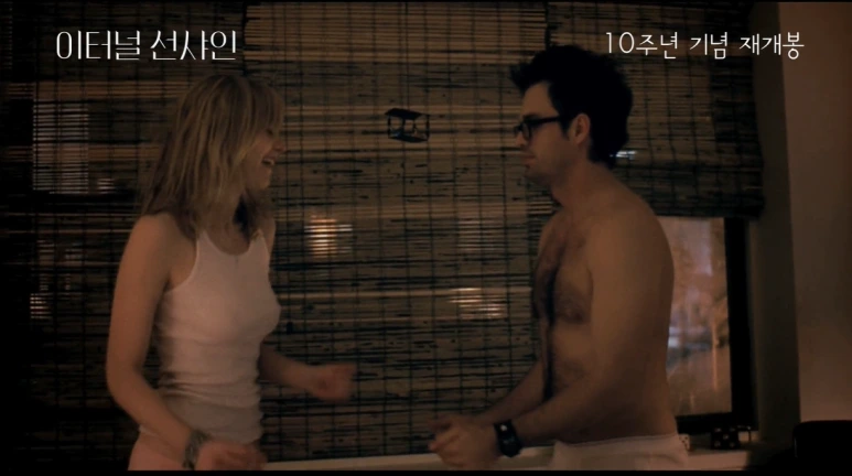 %EC%9D%B4%ED%84%B0%EB%84%90%EC%84%A0%EC%83%A4%EC%9D%B81.png?type=w773