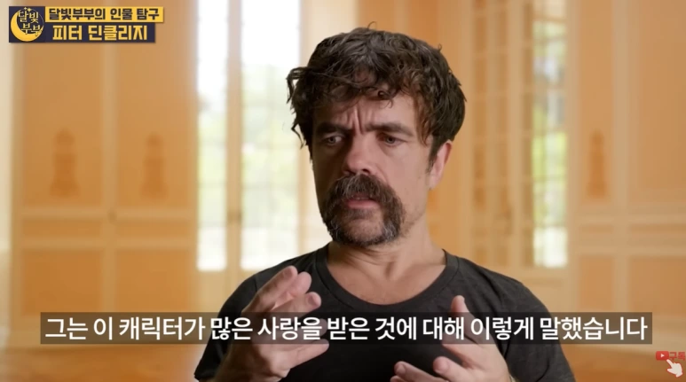 %ED%94%BC%ED%84%B0_%EB%94%98%ED%81%B4%EB%A6%AC%EC%A7%80.png?type=w773