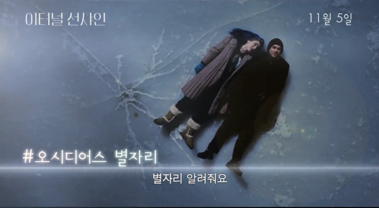 %EC%9D%B4%ED%84%B0%EB%84%90%EC%84%A0%EC%83%A4%EC%9D%B84.png?type=w773