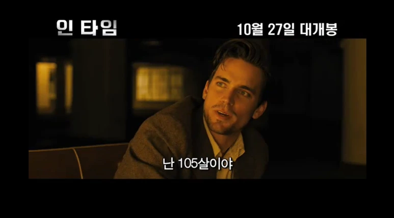 %EC%9D%B8%ED%83%80%EC%9E%841.png?type=w773