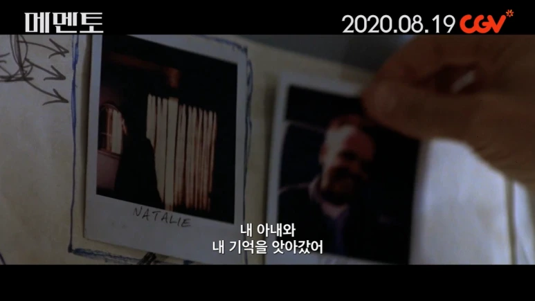 %EB%A9%94%EB%A9%98%ED%86%A01.png?type=w773