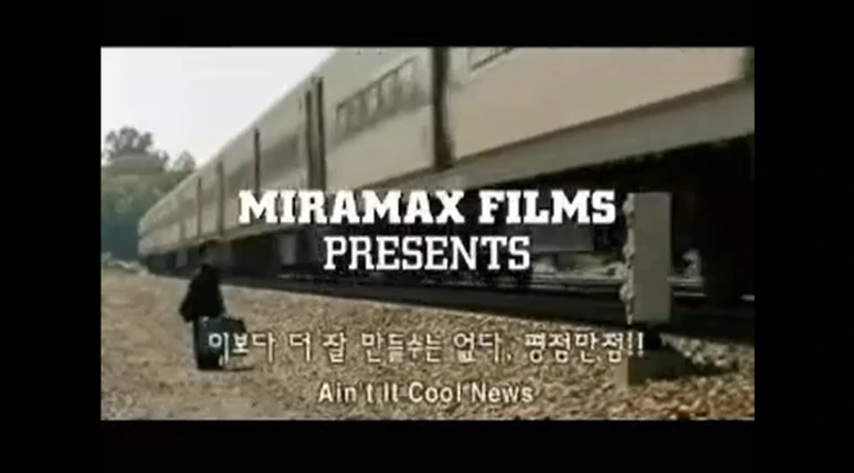 %EC%8A%A4%ED%85%8C%EC%9D%B4%EC%85%98_%EC%97%90%EC%9D%B4%EC%A0%84%ED%8A%B81.png?type=w773