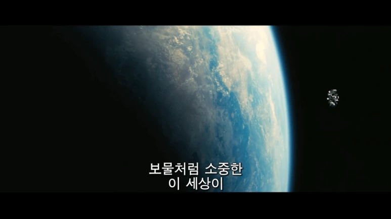 %EC%9D%B8%ED%84%B0%EC%8A%A4%ED%85%94%EB%9D%BC1.png?type=w773