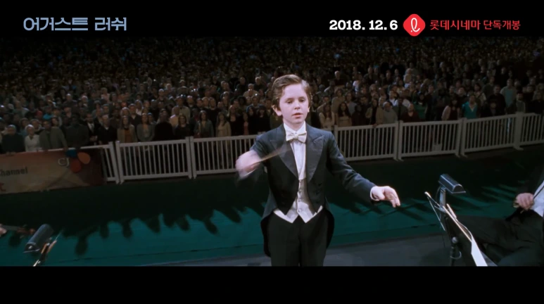 %EC%96%B4%EA%B1%B0%EC%8A%A4%ED%8A%B8_%EB%9F%AC%EC%89%AC2.png?type=w773