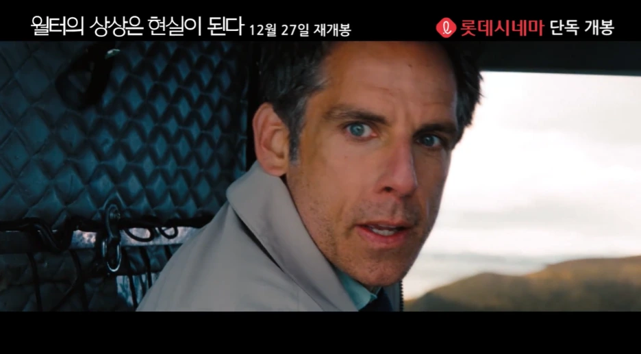 %EC%9C%8C%ED%84%B0%EC%9D%98_%EC%83%81%EC%83%81%EC%9D%80_%ED%98%84%EC%8B%A4%EC%9D%B4_%EB%90%9C%EB%8B%A41.png?type=w1