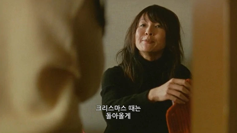 %EC%95%84%EB%AC%B4%EB%8F%84_%EB%AA%A8%EB%A5%B8%EB%8B%A44.png?type=w773