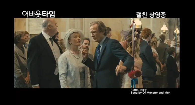 %EC%96%B4%EB%B0%94%EC%9B%83%ED%83%80%EC%9E%84.png?type=w773