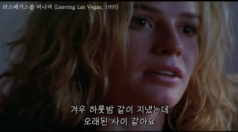 %EB%9D%BC%EC%8A%A4%EB%B2%A0%EA%B0%80%EC%8A%A4%EB%A5%BC_%EB%96%A0%EB%82%98%EB%A9%B04.png?type=w773