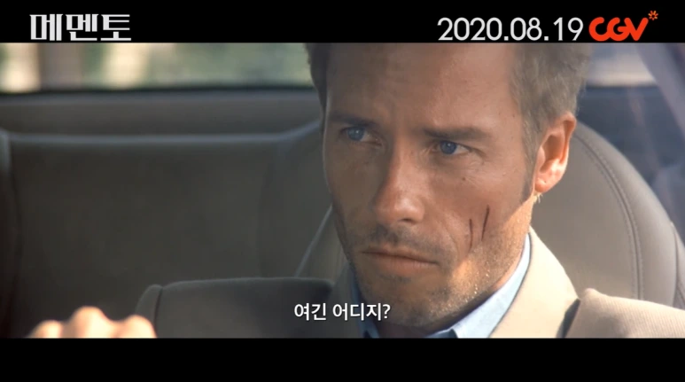 %EB%A9%94%EB%A9%98%ED%86%A0.png?type=w773