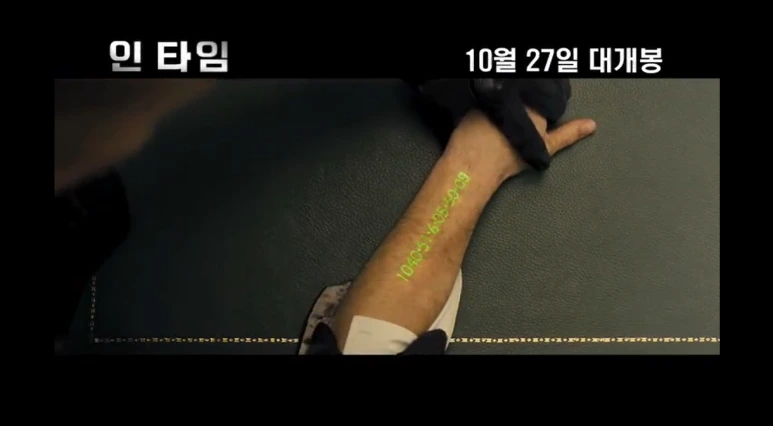 %EC%9D%B8%ED%83%80%EC%9E%84.png?type=w773