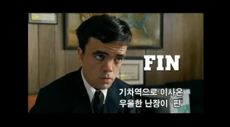 %EC%8A%A4%ED%85%8C%EC%9D%B4%EC%85%98_%EC%97%90%EC%9D%B4%EC%A0%84%ED%8A%B8.png?type=w773