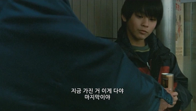 %EC%95%84%EB%AC%B4%EB%8F%84_%EB%AA%A8%EB%A5%B8%EB%8B%A43.png?type=w773