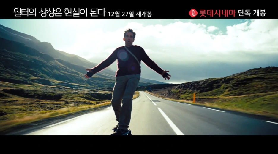 %EC%9C%8C%ED%84%B0%EC%9D%98_%EC%83%81%EC%83%81%EC%9D%80_%ED%98%84%EC%8B%A4%EC%9D%B4_%EB%90%9C%EB%8B%A42.png?type=w1