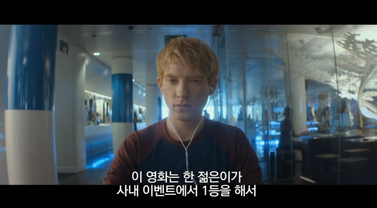 %EC%97%91%EC%8A%A4_%EB%A7%88%ED%82%A4%EB%82%98.png?type=w773