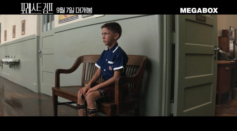 %ED%8F%AC%EB%A0%88%EC%8A%A4%ED%8A%B8_%EA%B2%80%ED%94%841.png?type=w773