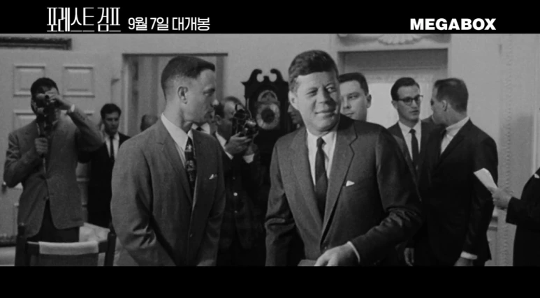 %ED%8F%AC%EB%A0%88%EC%8A%A4%ED%8A%B8_%EA%B2%80%ED%94%843.png?type=w773