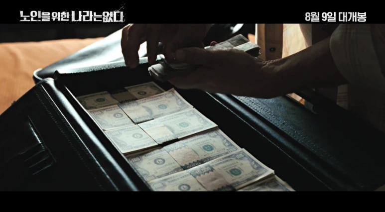 %EB%85%B8%EC%9D%B8%EC%9D%84_%EC%9C%84%ED%95%9C_%EB%82%98%EB%9D%BC%EB%8A%94_%EC%97%86%EB%8B%A41.png?type=w773