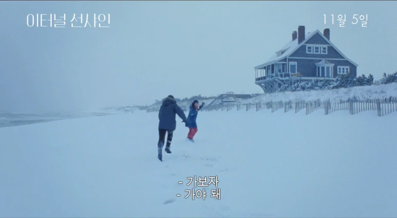 %EC%9D%B4%ED%84%B0%EB%84%90%EC%84%A0%EC%83%A4%EC%9D%B82.png?type=w773