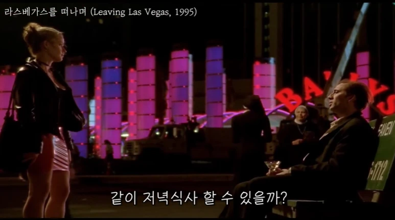 %EB%9D%BC%EC%8A%A4%EB%B2%A0%EA%B0%80%EC%8A%A4%EB%A5%BC_%EB%96%A0%EB%82%98%EB%A9%B05.png?type=w773