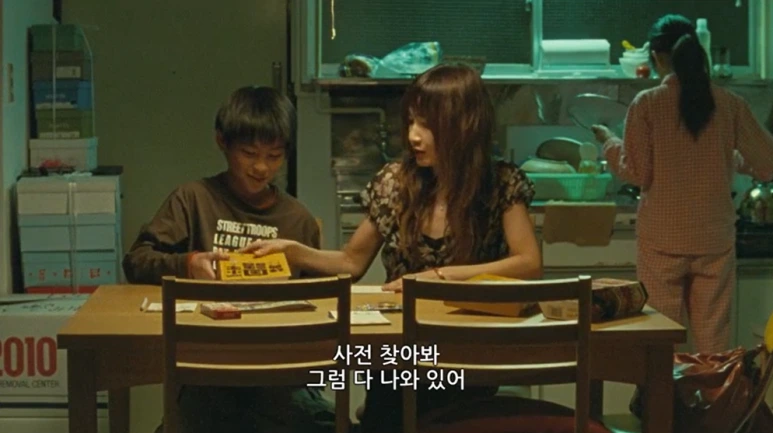 %EC%95%84%EB%AC%B4%EB%8F%84_%EB%AA%A8%EB%A5%B8%EB%8B%A41.png?type=w773