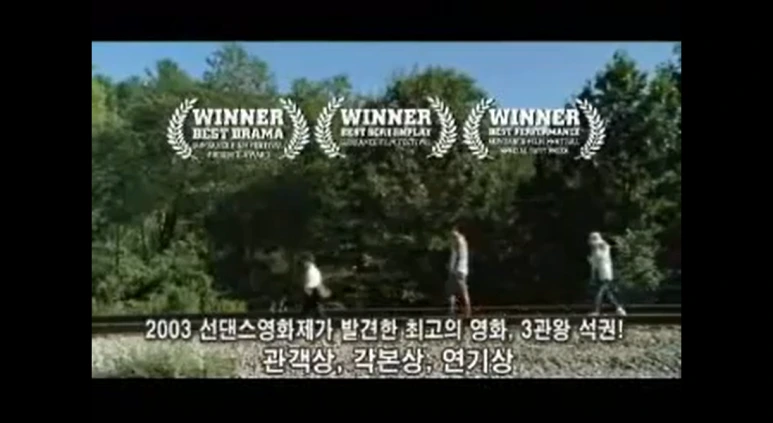 %EC%8A%A4%ED%85%8C%EC%9D%B4%EC%85%98_%EC%97%90%EC%9D%B4%EC%A0%84%ED%8A%B82.png?type=w773