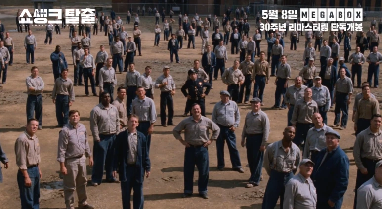 %EC%87%BC%EC%83%9D%ED%81%AC%ED%83%88%EC%B6%9C10.png?type=w773