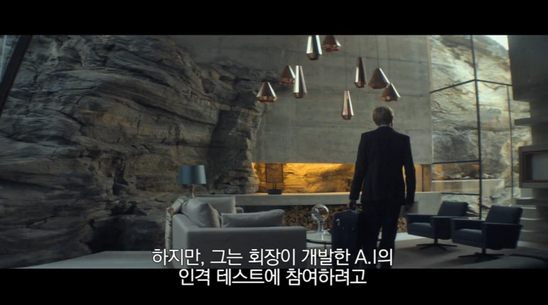 %EC%97%91%EC%8A%A4_%EB%A7%88%ED%82%A4%EB%82%981.png?type=w773