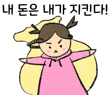 original_19.png?type=p100_100