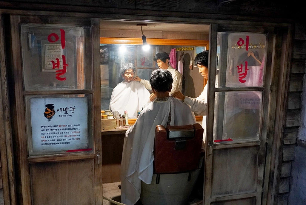 DSC04906 - 복사본.JPG